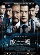 动漫污污网站
